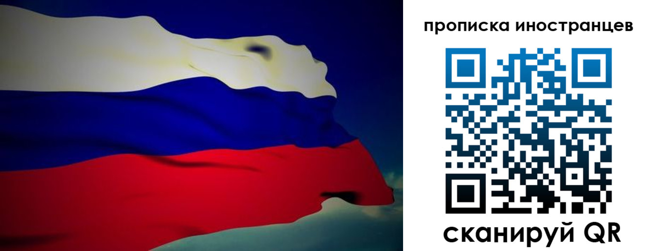 найти адрес прописки в Грозном