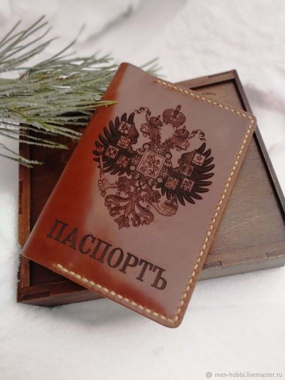 прописка в Грозном